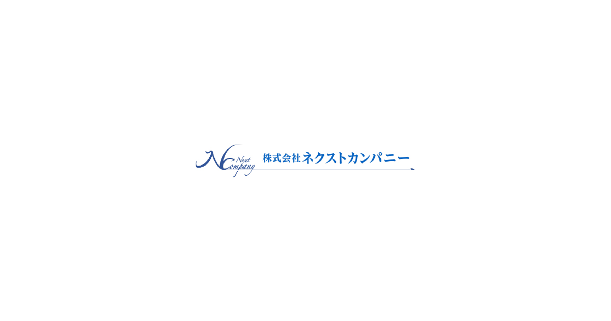 神鉱石プレミアムイオンベスト 株式会社ネクストカンパニー｜テラヘルツ粒が背中～肩に合計26粒配置